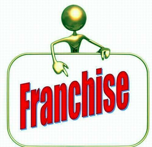 Что такое франшиза КАСКО