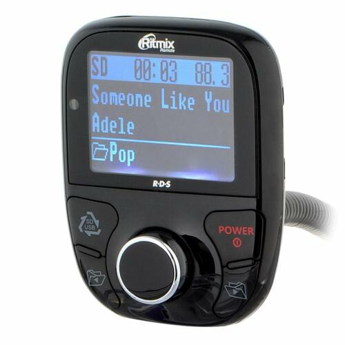 FM-трансмиттер Ritmix FMT-A970