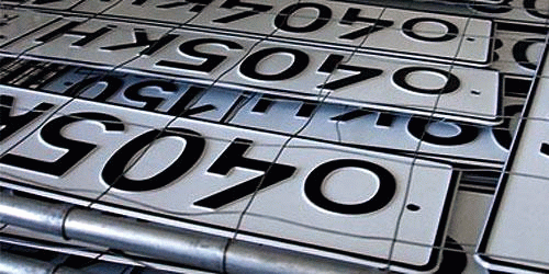 Номера автомобилей