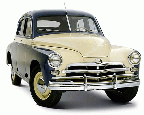 ГАЗ М20 «Победа»